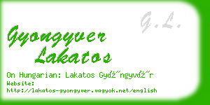 gyongyver lakatos business card